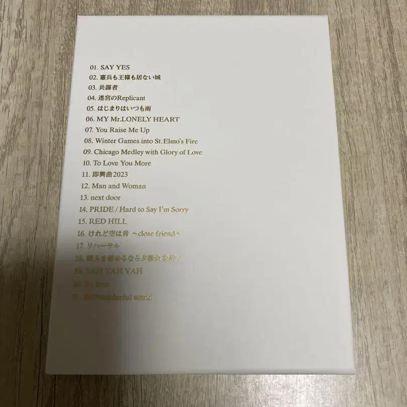 4번째 상품 이미지