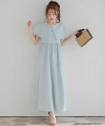 fitmore 핏 롱 원피스