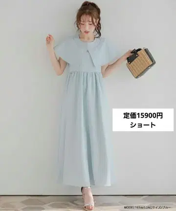 핏 more Fit more 롱 원피스