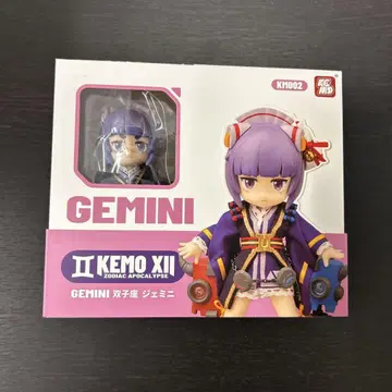 KEMO MORA XII ZODIAC APOCALYPSE 제미니