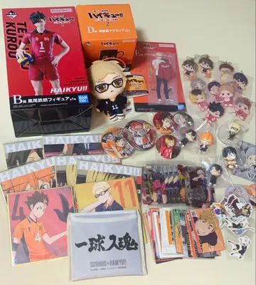 하이큐 굿즈 80점 이상 묶음 판매 즉시 구매