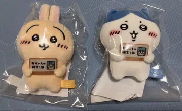 에포스 치이카와 마스코트 토끼 하치와레 쇼핑 검정 2개 세트