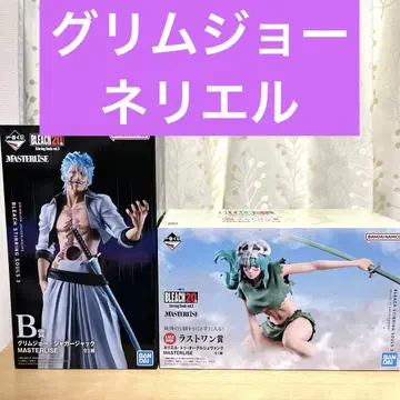 제일복권 BLEACH 블리치 B상 그림죠 라스트원상 네리엘