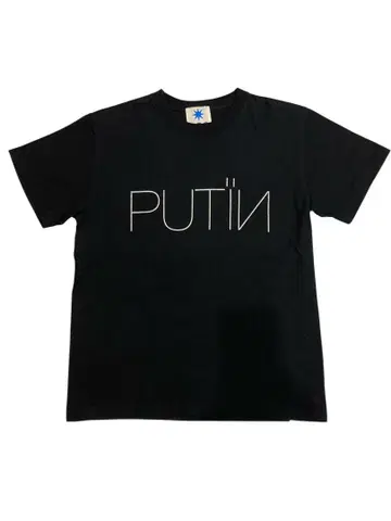 초기 GDC grand canyon PUTIN 티셔츠 블랙 S