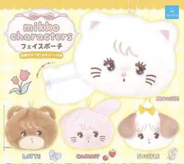 mikko characters 페이스 파우치 전 4종