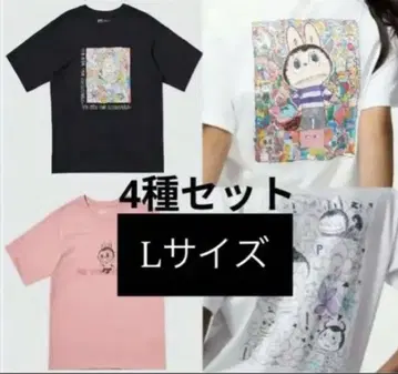 UNIQLO POPMART UT 러브부 유니클로 L 4매 세트