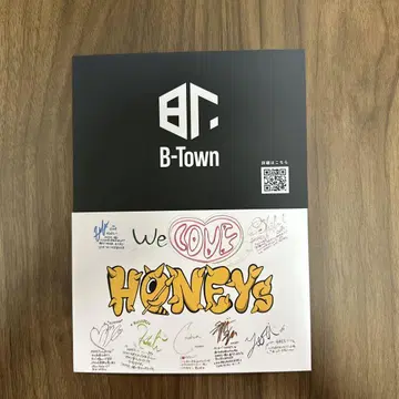 HANA 팬미팅 엽서