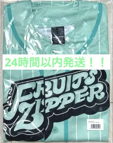 FRUITS ZIPPE 사쿠라이 유이 유니폼