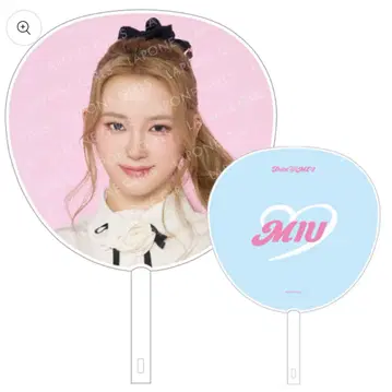 ME:I 미아이 아레나 투어 부채 사쿠라이 미우