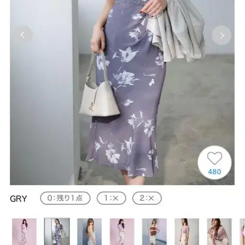 1번째 상품 이미지