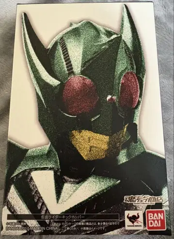 S.H.Figuarts 진골조 가면라이더 킥 호퍼 피규아트