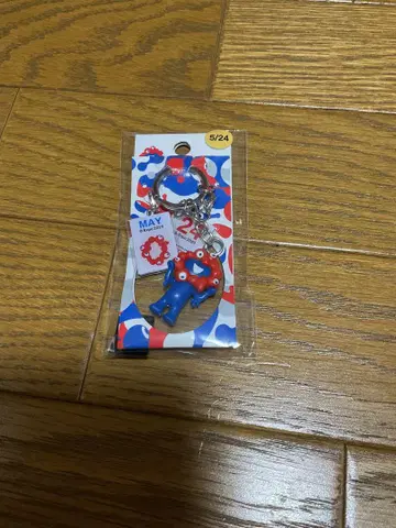 먄먄 기념일 키링
