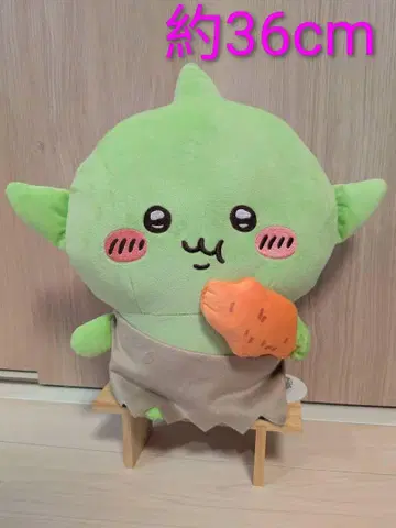 치이카와 고블린 BIG 봉제 인형