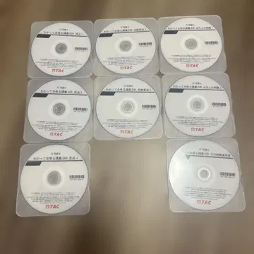 택건사, 알기 쉽게 합격하는 강의 DVD 2025년도판 TAC 통신 강좌