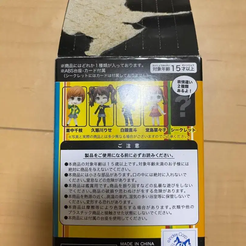 4번째 상품 이미지