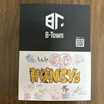 HANA 팬미팅 FC 회원 한정판 엽서