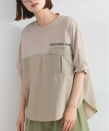 iriey 나일론 절개 포켓 풀오버 그레이지