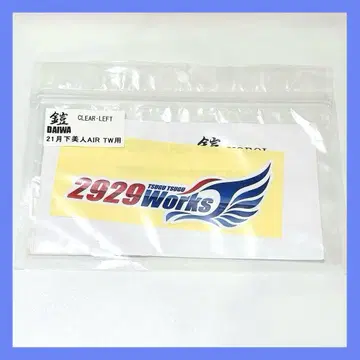 2929works 21 월하미인 AIR TW TSUGU TSUGU 스티커