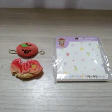 언제나 함께 리락쿠마 갈아입기 (사과 팬츠와 모자)