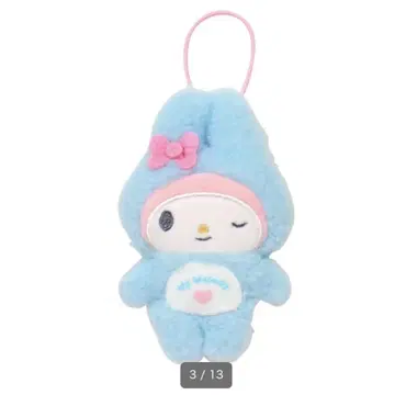 시크릿 마스코트 나의 데코 백 마이멜로디 전신 수트 블루