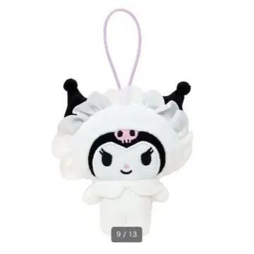 시크릿 마스코트 나의 데코 백 쿠로미 교자 후드