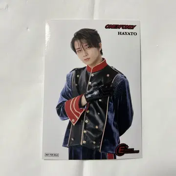 HAYATO 님 입장 특전