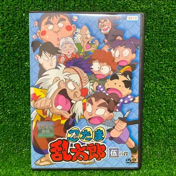 닌타마 란타로 제1기 시리즈 5의 단 DVD