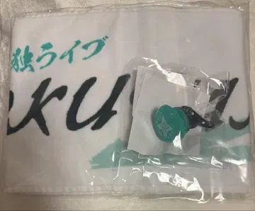 뮤지컬 닌타마 란타로 6학년 단독 라이브 링 라이트 타월