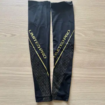 LIMITED PRO 암커버