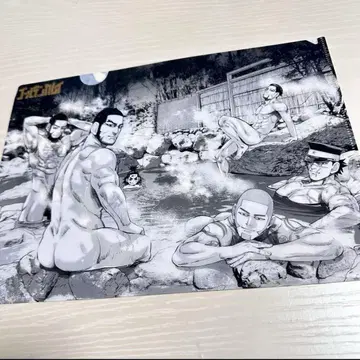 바냐 골든 카무이 원화 클리어 파일