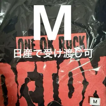 ONE OK ROCK 원오크 2025 t셔츠