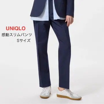 유니클로 감동 슬림 팬츠 네이비 S