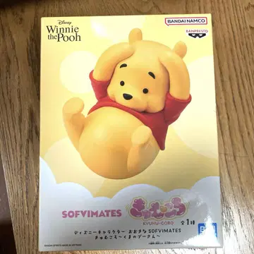SOFIMATES 큐무코로 곰돌이 푸 피규어