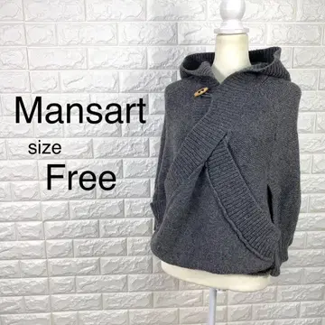 Mansant 그레이 컬러 판초 니트