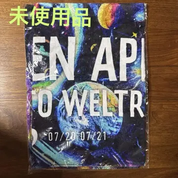 [미사용품] 미세스 젠진 타월