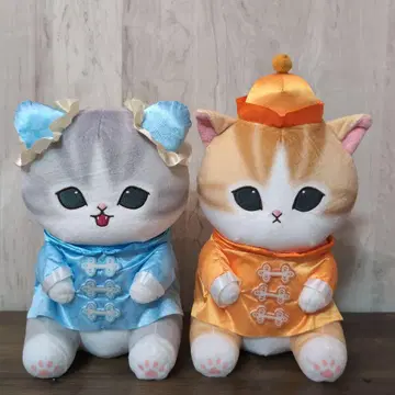 mofusand 모프샌드 차이나냥 BIG 봉제 인형 2종 세트