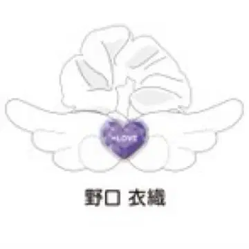 노구치 이오리 개별 응원봉 액세서리