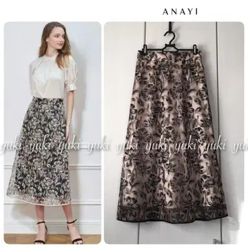 ANAYI 드로잉 자수 스커트 38