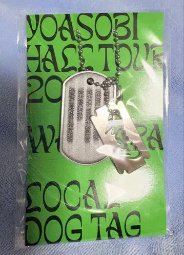 YOASOBI DogTag 시즈오카 한정판 WANDARA2025