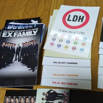 EXILE 뉴스레터
