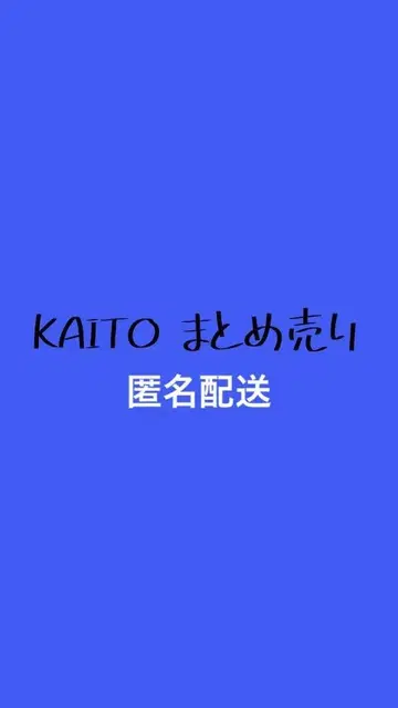 KAITO 스퀘어 캔뱃지 아크릴 스탠드 러버 코스터 카드 모음