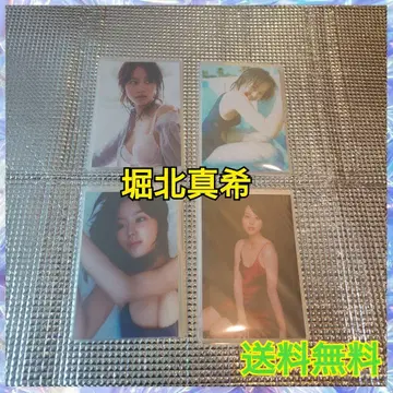호리키타 마키 L판 22매