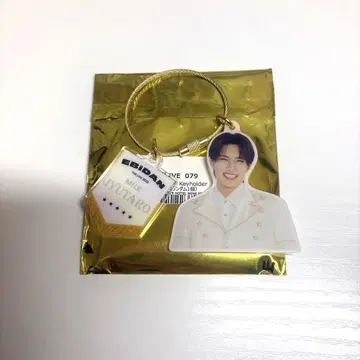 야마나카 쥬타로 에비라이 2025 아크릴 키링