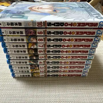 SAKAMOTO DAYS 1-10권