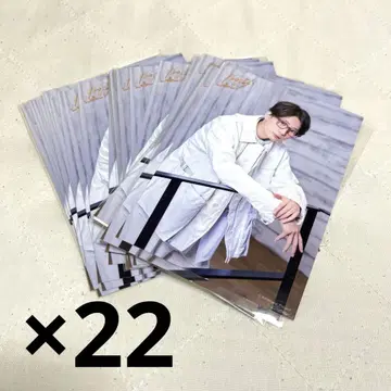 [새상품급] 에구치 타쿠야 브로마이드 22매