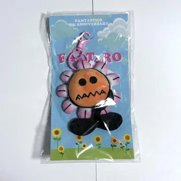 미개봉 새상품 FANTASTICS FANTRO 봉제 인형 참