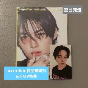 KARMA 리노 accordion 미개봉 새상품 HMV 혜택