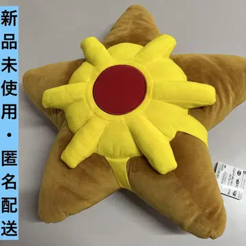 포켓몬스터 엄청 폭신폭신 껴안기 인형~별가사리~