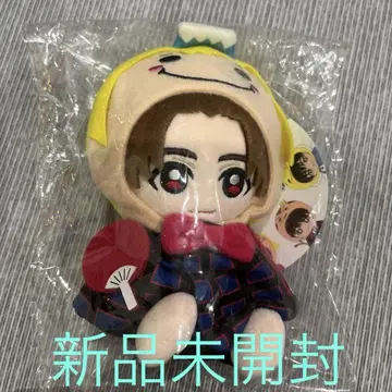 Hey! Say! JUMP 야마다 료스케 봉제 인형