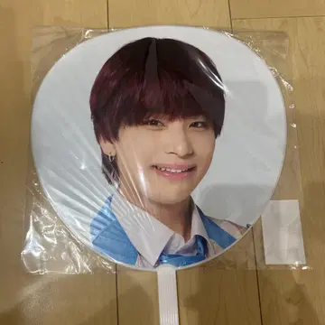 야마이 히쇼 점보 부채 This is 닌자
